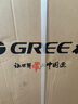 格力（GREE）空調(diào)3匹柜機(jī)二級能效 立柜式空調(diào) 商用清涼灣RF7.2WQ/NhB-N2JY01定頻冷暖電壓380V 曬單實(shí)拍圖