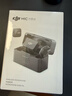 大疆（DJI）Mic Mini 無(wú)線(xiàn)麥克風(fēng) 專(zhuān)業(yè)錄音直播領(lǐng)夾無(wú)線(xiàn)小蜜蜂 手機相機單反vlog采訪(fǎng)降噪收音器 Mic Mini（兩發(fā)一收，含充電盒）一拖二 官方標配【不含 Lightning 手機連接頭 曬單實(shí)拍圖