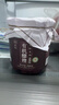 璞匠有機醪糟血糯味450g無(wú)醇米酒黃山糯米酒釀月子甜酒小湯圓甜品 曬單實(shí)拍圖