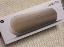 【準新品】beats Beats Pill  便攜式無線藍牙揚聲器音響/音箱 內(nèi)置麥克風 兼容蘋果安卓-香檳金 曬單實拍圖