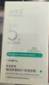 海得寶5X升級款皮脂膜242面霜 兒童成人敏皮安撫泛紅干癢 強韌屏障 【5X升級款】敏肌紅癢救急養護*1 曬單實(shí)拍圖