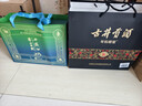 古井貢酒 年份原漿 古8 50度500ml*2瓶 濃香型白酒 禮盒裝 曬單實拍圖