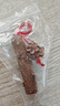 泰山慈航閣天然東南桃木枝朱砂老桃木棍兒童嬰兒家內床頭車(chē)內隨身掛件劍客廳 桃木東南枝長(cháng)7cm+桃木桃花 曬單實(shí)拍圖