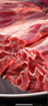 京樂(lè )狳原切牛腱子肉黃牛肉 新鮮草飼 整肉原切 生鮮牛肉 健身牛肉 原切牛腱子肉 1500克凈重 曬單實(shí)拍圖