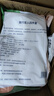 博沃尼克旅行必備好物一次性四件套床單被套枕套加厚出差旅游酒店隔臟 雙人四件套加厚 曬單實(shí)拍圖