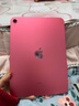 Apple/蘋果 二手平板電腦 二手 iPad9 ipad10  2021款 2022款 ipad 99新 ipad10 店保（單機(jī)＋電腦包） 64G WIFI版 國行零售機(jī) 曬單實拍圖