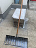 美科（MYTEC）除雪鏟加厚推雪板帶輪道路掃雪工具清雪锨戶(hù)外垃圾鐵鍬家用糧食鏟 70cm一體錳鋼雪鏟【T型柄+輪子】 曬單實(shí)拍圖