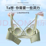 貓人（MiiOW）輕薄無痕兔耳朵大胸顯小內(nèi)衣女文胸?zé)o鋼圈聚攏夏季薄款文胸罩 奶白【套裝】 M【建議34/75BC通杯】 曬單實(shí)拍圖