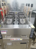馳能（CHINENG）全自動(dòng)升降煮面爐商用電煮餃子連鎖餐飲麻辣燙定時(shí)定溫面館學(xué)校食堂煮面鍋米線(xiàn)云吞湯粉面爐 工程電熱六頭 選電壓功率 14粉籬 曬單實(shí)拍圖