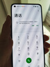 OPPO Reno7 Reno7Pro 二手手機(jī) 高通驍龍778G 90Hz電競(jìng)屏 99新 Reno7【星雨心愿】 【95新】8GB+256GB（贈(zèng)配件大禮包） 曬單實(shí)拍圖