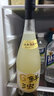 浙一家帥農鳥(niǎo)哥同款米酒鮮濁米酒6度糯米酒甜酒低度醪糟月子酒甜酒瓶裝 6度 750mL 6瓶 【帥農鳥(niǎo)哥-同款推薦】親友相聚款 曬單實(shí)拍圖