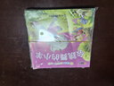 全30冊(cè)寶寶成長(zhǎng)故事樂(lè)園繪本親子閱讀中華成語(yǔ)故事圖書愚公移山曹沖稱象小蝌蚪找媽媽幼兒早教啟蒙睡前 曬單實(shí)拍圖