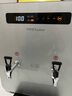 榮事達（Royalstar）高端步進(jìn)式開(kāi)水器商用電熱燒水器開(kāi)水機大容量熱水器熱水桶飲水機茶水爐煮水器凈水器一體機 65L雙開(kāi)水丨臺面用丨五級超濾 曬單實(shí)拍圖