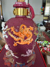 五糧液濃香型白酒【喜酒特惠】 52度 5L 1壇 九龍壇 黃壇 曬單實(shí)拍圖