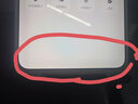 魅族 MEIZU 17 驍龍865 旗艦5G手機(jī) 拍照游戲機(jī) 二手手機(jī) 95新 夢幻獨(dú)角獸 8GB+128GB（95新） 曬單實(shí)拍圖