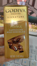 歌帝梵（GODIVA）卡布其諾牛奶巧克力豆原裝進(jìn)口 便攜 休閑零食43g 曬單實(shí)拍圖