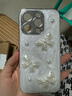 杜梵納 適用蘋(píng)果15手機殼iphone14promax立體珍珠蝴蝶結13簡(jiǎn)約小眾12ins新款11網(wǎng)紅女款13pro防摔手機套 立體珍珠蝴蝶結 iPhone 15 Pro 曬單實(shí)拍圖