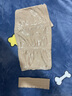 浪莎（LangSha）小個(gè)子束腰收腹帶女塑形產(chǎn)后收小肚子強力束腰夾塑身束腹腰封薄. 膚色 L(適合90-120斤) 曬單實(shí)拍圖