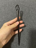 寶鉑琳古風(fēng)發(fā)簪檀木高級感高檔發(fā)簪國風(fēng)新中式黑檀木山河令同款簪子禮物 *山禾令(18cm) 曬單實(shí)拍圖