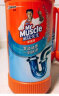 威猛先生（Mr Muscle） 管道疏通剂 500g*3瓶 下水道疏通剂 马桶卫生间管道疏通 实拍图