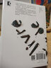 笑忘錄（米蘭·昆德拉作品全新系列） 小說 曬單實拍圖