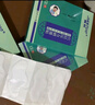 簡拓北眾臣簡拓  北府簡拓  草本萃取 買二贈(zèng)一（三盒 療程裝) 曬單實(shí)拍圖