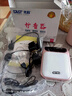 先科（SAST） 迷你擴(kuò)音器教師專用小喇叭教師導(dǎo)游專用蜜蜂腰掛式戶外講課教學(xué)播放器隨身帶音箱k30 玫瑰紅標(biāo)配版（有線耳麥） 曬單實(shí)拍圖