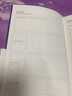 趁早A5無日期效率手冊(cè)厚本日程計(jì)劃本筆記本商務(wù)辦公記錄本手賬本子工作會(huì)議記事本-波克比黃 曬單實(shí)拍圖