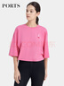 PORTS寶姿商場(chǎng)同款早春新品女裝ROBBI聯(lián)名休閑短T恤SP8N008KCC036 粉色 M 曬單實(shí)拍圖