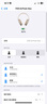 【99成新】AppleApple/蘋(píng)果 AirPods Max (USB-C) 星光色 無(wú)線(xiàn)藍牙耳機 主動(dòng)降噪耳機 頭戴式耳機   曬單實(shí)拍圖