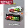 薇施妮（WEISHINI）心情轉換能量胸針 個(gè)性可滑動(dòng)社交電量金屬徽章男女表情別針飾品 黑色款  A23-307 曬單實(shí)拍圖
