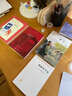 故鄉(xiāng) 魯迅中小學生三四五六七年級課外書籍無障礙閱讀中國文學名著兒童文學青少年讀物故事書 曬單實拍圖