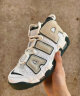 NIKE耐克（滔搏运动）男大童NIKE AIR MORE UPTEMPO KI (GS)篮球鞋 FQ1938-100 37.5 实拍图