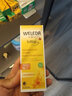 維蕾德（WELEDA）嬰兒護臀膏 金盞花有機臀部膏75ml新生兒寶寶 護臀膏75ml 曬單實(shí)拍圖