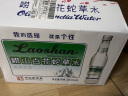 崂山中华老字号白花蛇草水风味饮料330ml*24瓶整箱装无糖饮料零脂零卡 实拍图