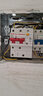 德力西電氣漏電保護器空開(kāi)帶漏電保護開(kāi)關(guān)斷路器63A小型家用總開(kāi)2P漏保 2P 80A 曬單實(shí)拍圖