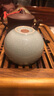 陶云尚汝窯茶杯主人杯個(gè)人單杯開(kāi)片冰花釉陶瓷品茗杯功夫茶具茶碗禮盒 汝窯開(kāi)片冰花【圓滿(mǎn)杯】 曬單實(shí)拍圖