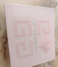 纪梵希（Givenchy）光彩焕肤粉凝霜12g便携嘭润化妆品护肤品 生日情人节礼物送女友 实拍图