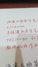 派通（Pentel）筆芯 MLJ20 贈品 曬單實(shí)拍圖