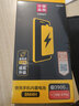 品勝（PISEN）手機(jī)電池適用于小米10青春5手機(jī)6x/8se/10Pro/XM9透明尊享10至尊版11安裝大容量電池12手游電板 小米9Pro電池【BM4H】3900mAh 自主安裝(配工具包) 曬單實(shí)拍圖