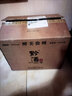 黔酒一號(hào)貴州黔酒1號(hào)醬香型白酒53度500ml  坤沙商務(wù)尊享新老款隨機(jī) 53度500mL1瓶黔酒一號(hào)天釀傳頌 曬單實(shí)拍圖