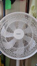 格力（GREE）通用風(fēng)扇配件FS-3015H7/FD-3515H7扇葉風(fēng)葉300mm12寸七葉14 格力14英寸350mm風(fēng)葉 曬單實(shí)拍圖
