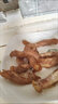 桃李旺新鮮豬肉鮮活宰殺長(zhǎng)腳豬蹄豬大腸頭五花肉短腳豬肚豬頸肉大花腸 【5斤】新鮮豬頸肉 曬單實(shí)拍圖
