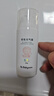 babycare山茶角鯊?fù)楦弑袼獘胗變簩殞殱?rùn)膚補(bǔ)水保濕乳兒童秋冬面霜 50g 曬單實(shí)拍圖