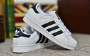 三葉草（Adidas）SUPERSTAR金標(biāo)貝殼頭男女小白鞋潮休閑鞋 EG4958 多色 36.5碼  曬單實(shí)拍圖