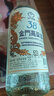 金門高粱酒 2013年老酒 38度金門高粱酒 清香型白酒 38度 300mL 1瓶 曬單實(shí)拍圖