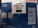 博世機油濾芯格機濾清器0047 現代悅動(dòng) 1.6 1.8 (08-20款) 曬單實(shí)拍圖
