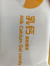 能量衛士DHA/鈣鐵鋅/牛脾肽/益生菌/雞內金/氨基丁酸嬰幼兒童適用營(yíng)養 益生元海藻粉高鈣2桶【高含量鈣】 曬單實(shí)拍圖