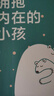 【正版現貨】擁抱內在的小孩 元嬰 著(zhù) 這是一本療愈親子關(guān)系的心理學(xué)之書(shū) 當我們面對自己的父母還有執念，還有種種無(wú)法釋?xiě)训那榻Y，我們就仍然是個(gè)孩子 新華書(shū)店旗艦店心理學(xué)書(shū)籍 曬單實(shí)拍圖