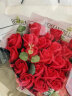 花悦荟33朵红玫瑰花束母亲节520情人节生日礼物香皂花鲜同城配送女友妈 实拍图